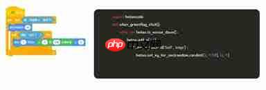 如何清除核桃编程缓存