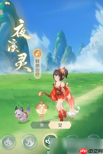 灵兽大冒险攻略0氪选什么职业 灵兽大冒险零氪职业推荐