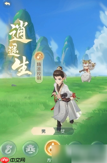 灵兽大冒险攻略0氪选什么职业 灵兽大冒险零氪职业推荐