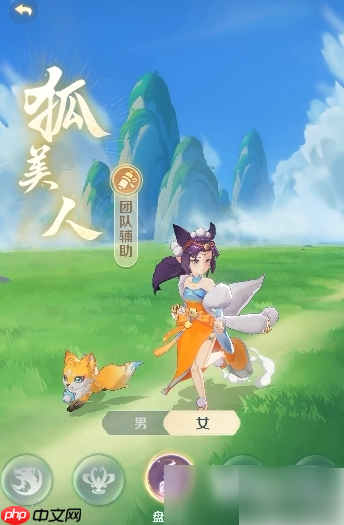 灵兽大冒险攻略0氪选什么职业 灵兽大冒险零氪职业推荐