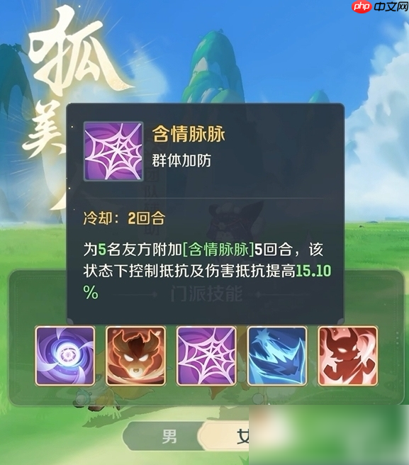 灵兽大冒险攻略0氪选什么职业 灵兽大冒险零氪职业推荐