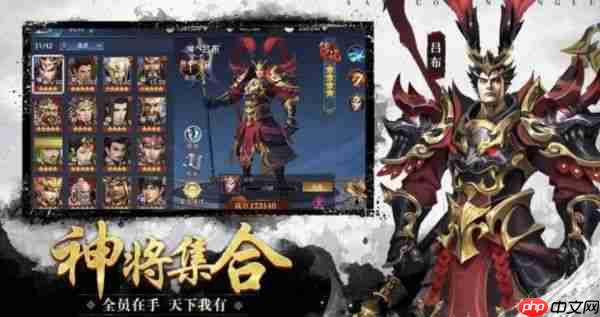 三国云梦录攻略技巧 新手入门必看攻略