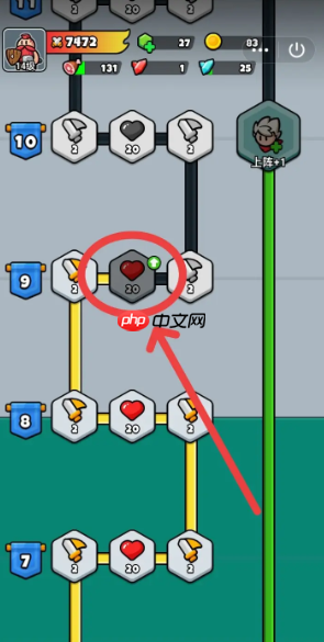 百炼英雄如何升级训练营	  百炼英雄升级训练营方法