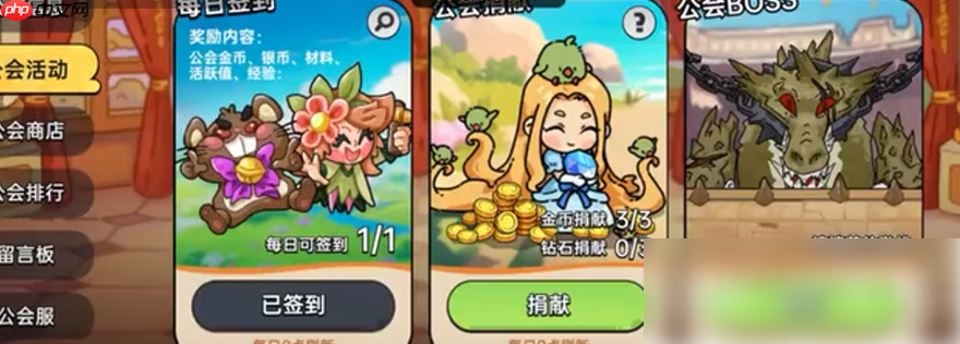 英勇之地攻略零氪什么流派好 英勇之地手游零氪攻略分享