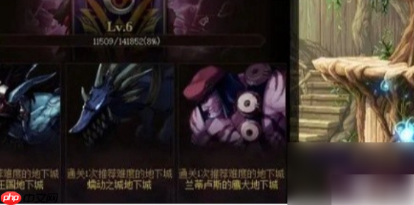 地下城与勇士手游转职书怎么获得 dnf手游职业转换书获取攻略