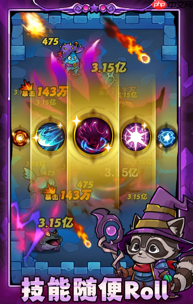 剑与黎明开局玩法怎么玩  剑与黎明开局玩法攻略技巧