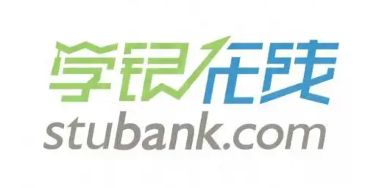 学银在线官网入口 学银在线平台官网地址 - 98游戏