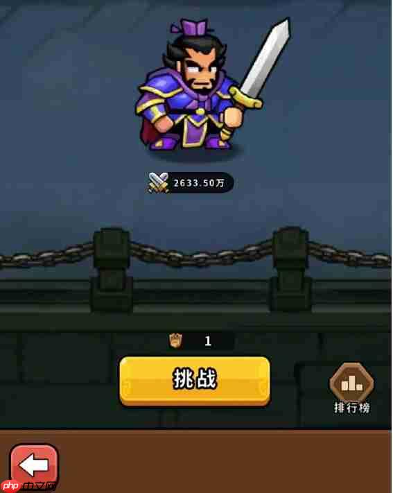 帝国史诗新手必看攻略图 帝国史诗新人开局攻略