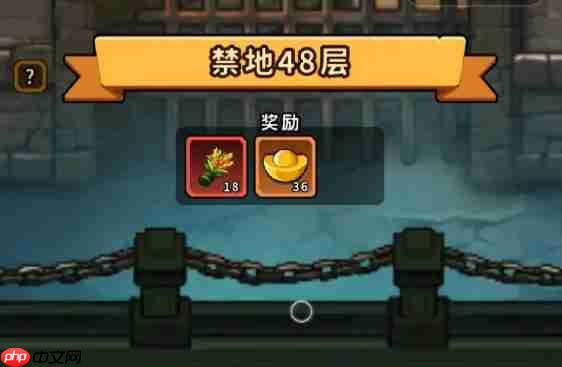 帝国史诗新手必看攻略图 帝国史诗新人开局攻略