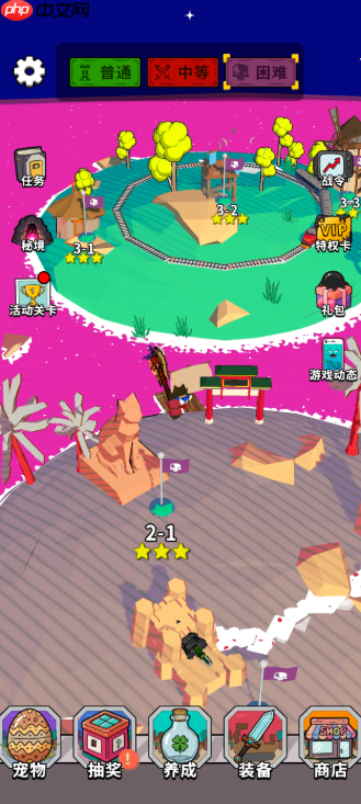 出战追击攻略大全 出战追击四大玩法攻略大全