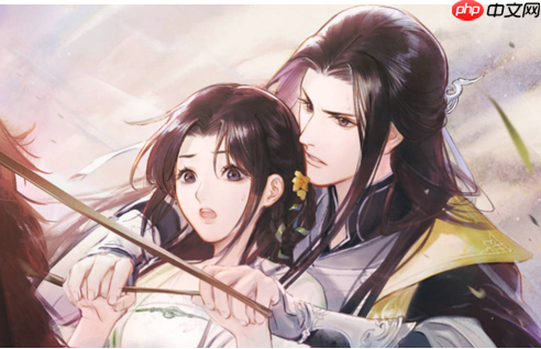 遇见逆水寒男主人气排名 全部男性角色人气排行介绍