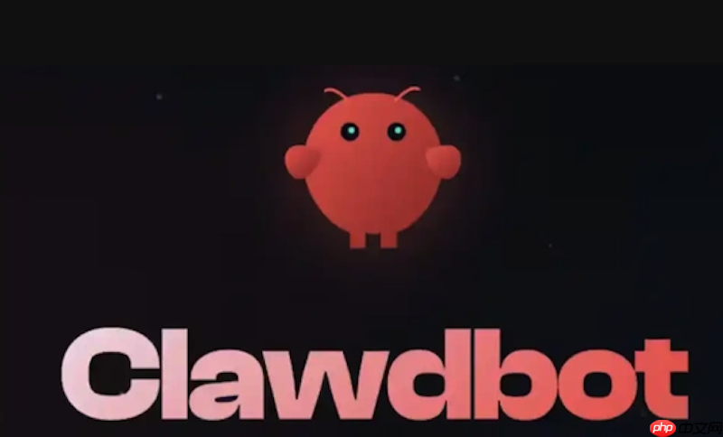 clawdbot永久免费版入口 clawdbot试用版官方下载