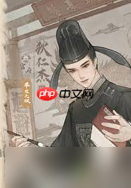 这城有良田狄仁杰怎么样 这城有良田狄仁杰值得培养吗