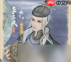 这城有良田狄仁杰怎么样 这城有良田狄仁杰值得培养吗