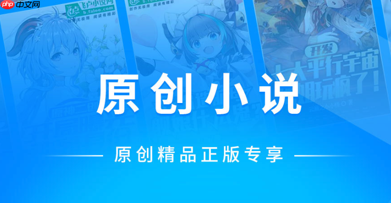 蓝海书屋新书速递专区入口 蓝海书屋每日更新小说推荐