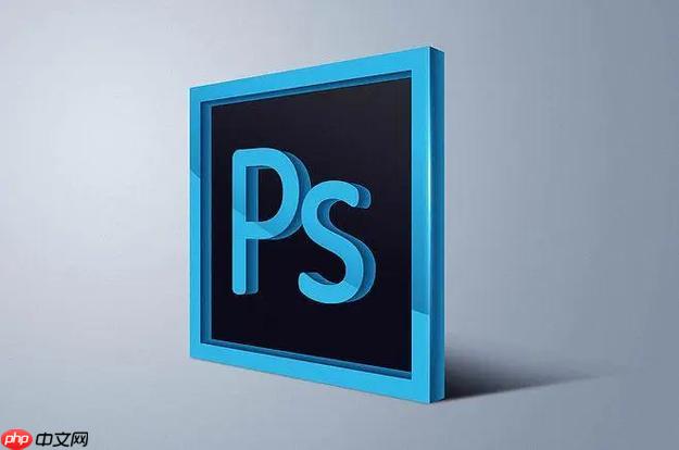 ps怎么给人物磨皮美白 ps高低频磨皮详细教程