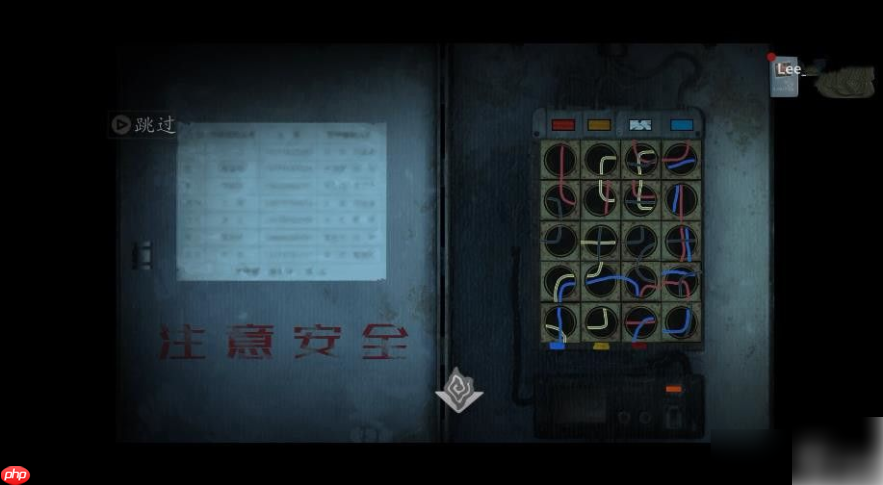 街阴阳途攻略序章 序章归乡图文通关教程