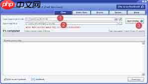 如何使用excelrecovery