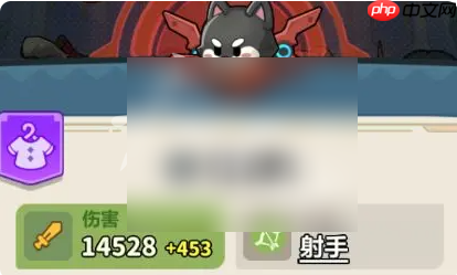 永远的蔚蓝星球攻略90关 永远的蔚蓝星球90关速通攻略