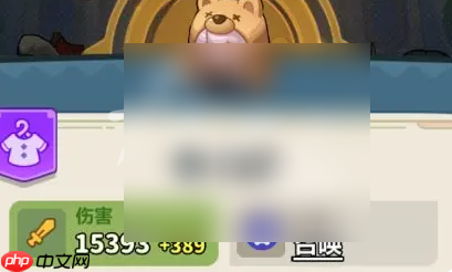 永远的蔚蓝星球攻略90关 永远的蔚蓝星球90关速通攻略