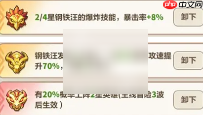 永远的蔚蓝星球攻略90关 永远的蔚蓝星球90关速通攻略