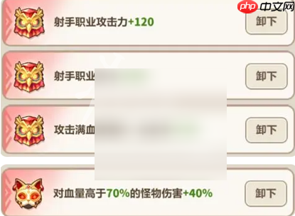 永远的蔚蓝星球攻略90关 永远的蔚蓝星球90关速通攻略