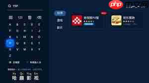 央视频如何查看世界杯回放