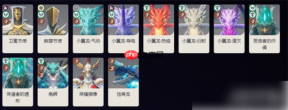 鸣潮嘉贝莉娜声骸怎么选 嘉贝莉娜声骸选择推荐