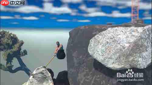 掘地求升攻略 掘地求升攻略技巧