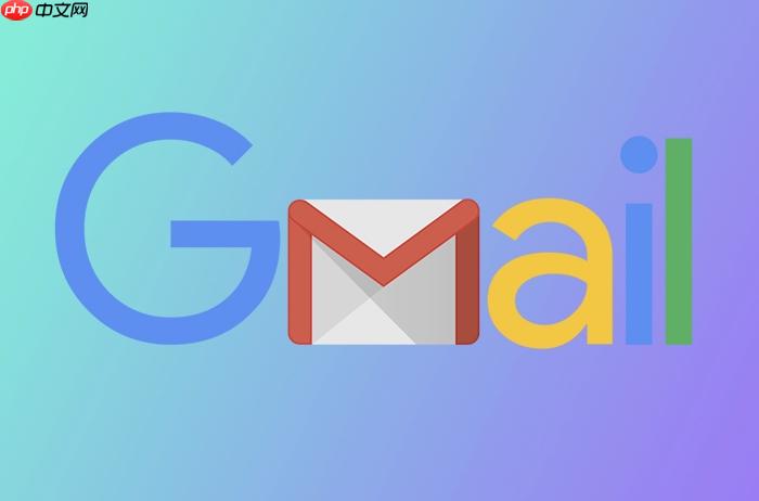 gmail过滤器怎么设置 自动分类特定发件人邮件方法