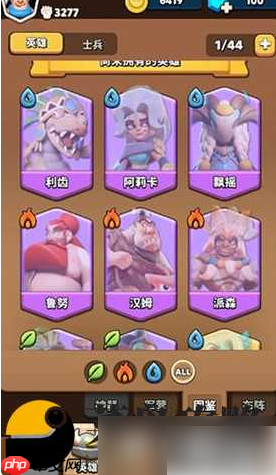 冲啊原始人sss选谁 冲啊原始人英雄强度榜