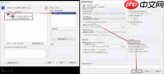 cad缺失字体如何替换