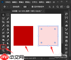 如何用ps合并图片