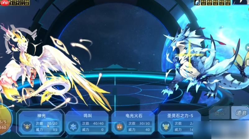 赛尔号巅峰之战皮神怎么打 皮神打法攻略