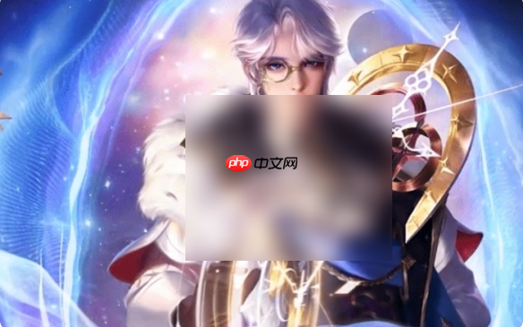 王者荣耀S41赛季强势英雄有哪些 王者荣耀s41赛季英雄强度排行