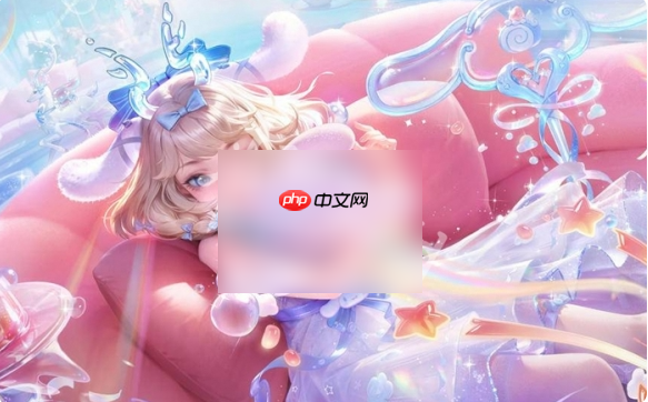 王者荣耀S41赛季强势英雄有哪些 王者荣耀s41赛季英雄强度排行