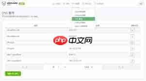 如何自定义Adguard过滤规则