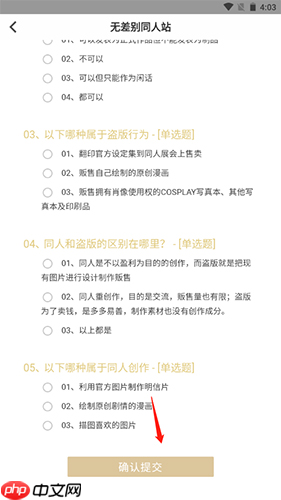 cpp怎么注册-cpp注册账号方法