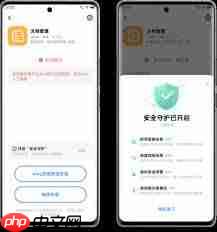 vivo智能手机开启老年模式步骤