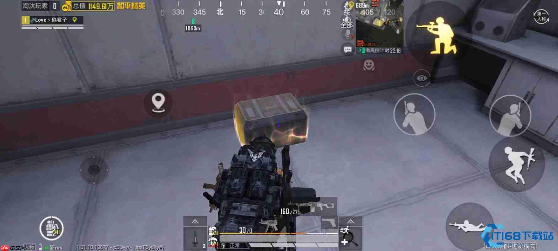 终极地图资源点解析：高回报区域与生存策略全揭秘