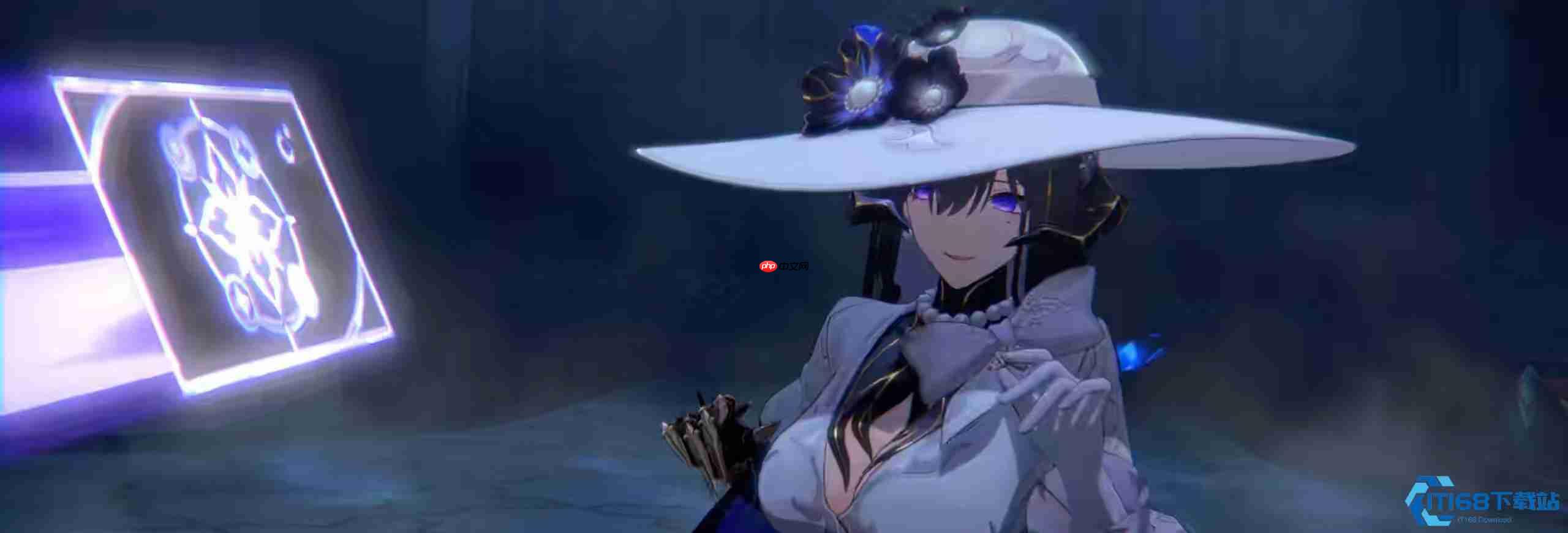 大丽花光锥终极指南 击破核心装备全解析