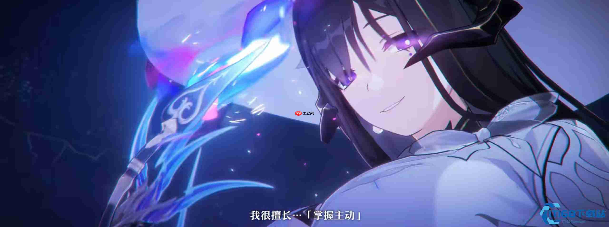 大丽花光锥终极指南 击破核心装备全解析