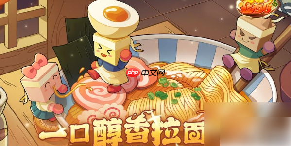 开罗拉面店攻略大全 通关技巧汇总