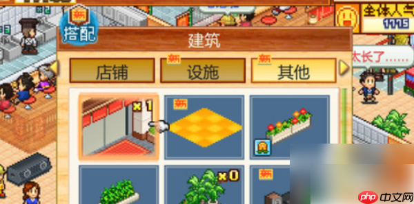 开罗拉面店攻略大全 通关技巧汇总