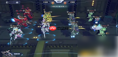 高达钢铁之诗阵容推荐阵容怎么看 阵容强度排行榜