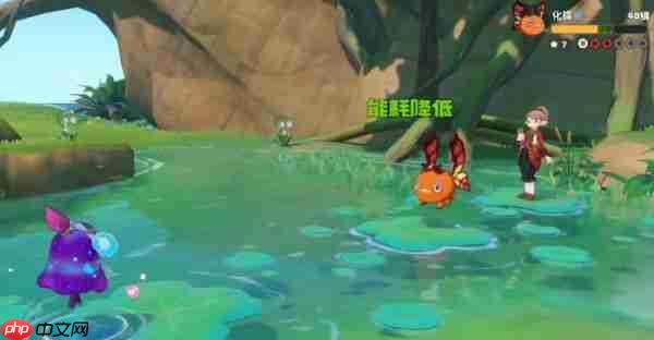 洛克王国世界拉缇怎么打  洛克王国世界拉缇打法攻略