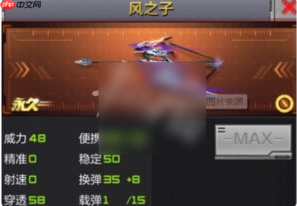 cf弓箭怎么获得 cf弓箭获取方法