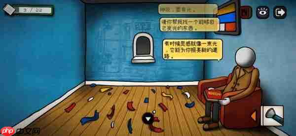 巨匠眼攻略蒙德里安 巨匠眼蒙德里安图文攻略大全