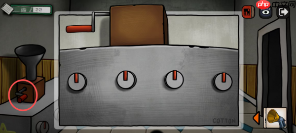 巨匠眼攻略蒙德里安 巨匠眼蒙德里安图文攻略大全