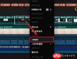 抖音剪映怎样关闭视频原始声音
